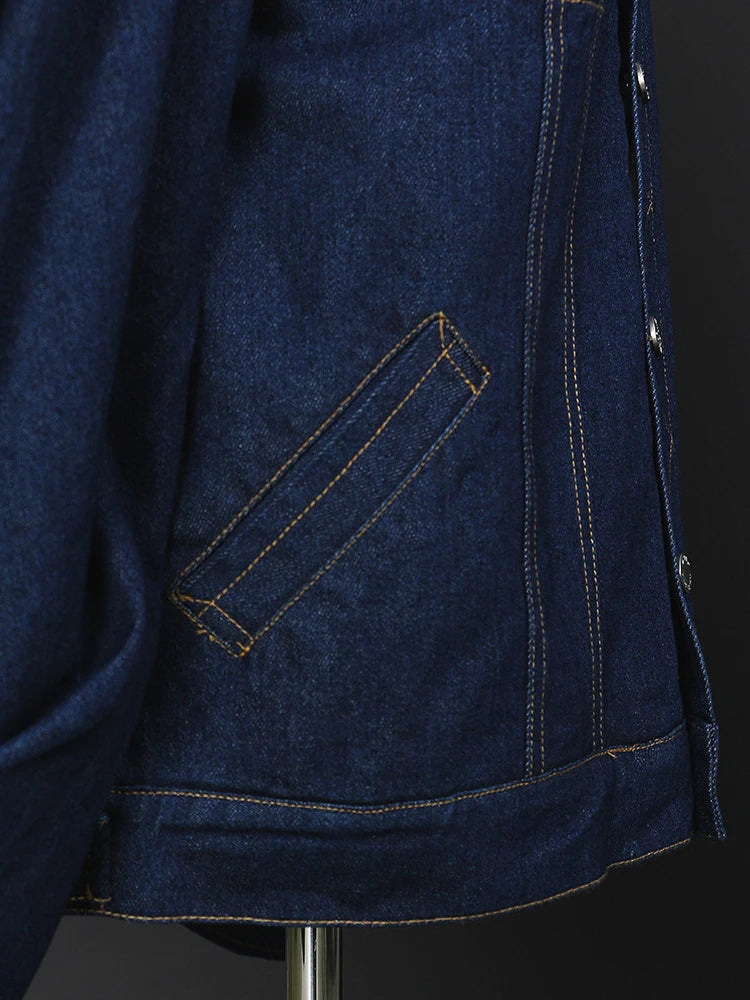 Denim Oversize Jacket